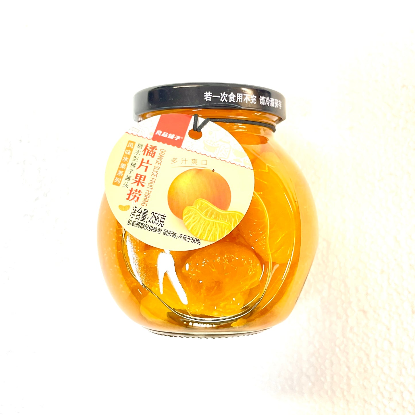 BS Preserved Mandarin Slice 良品鋪子 橘片果捞 256g