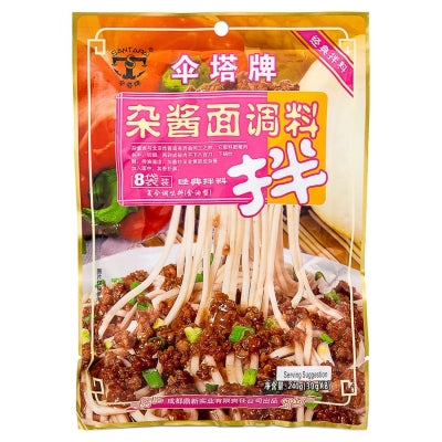 Santapai Noodle Sauce Sichuan Style 傘塔牌 雜醬面調料 240g