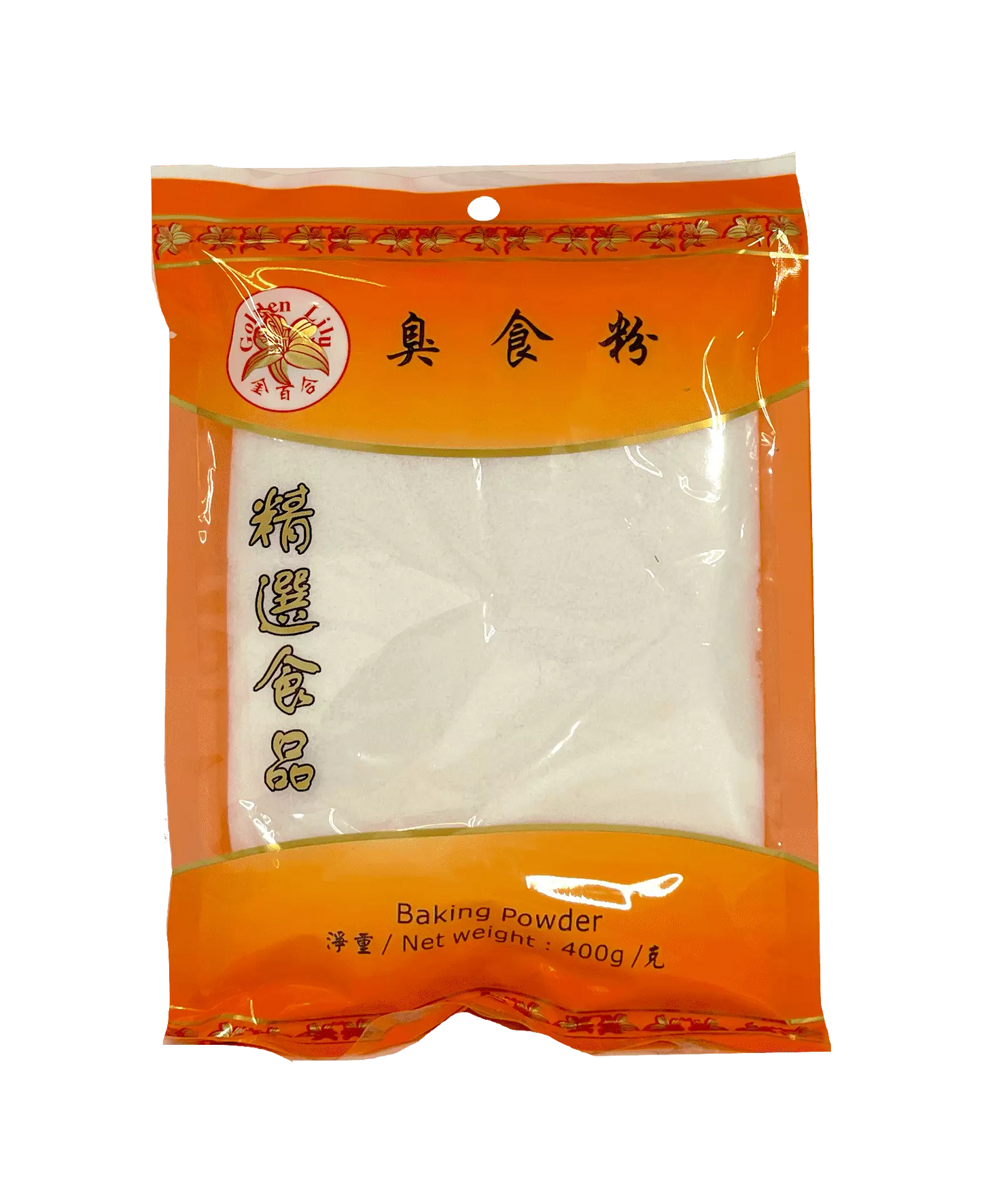 Golden Liu Baking Powder 金百合 臭食粉 400g(reduced price)