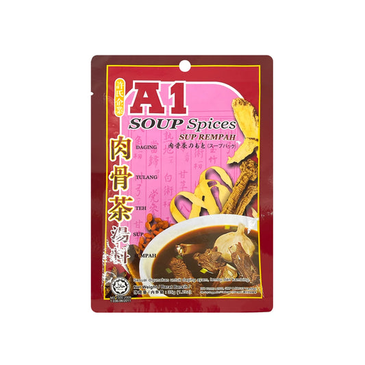 A1 Herbal Soup 肉骨茶湯料 35g