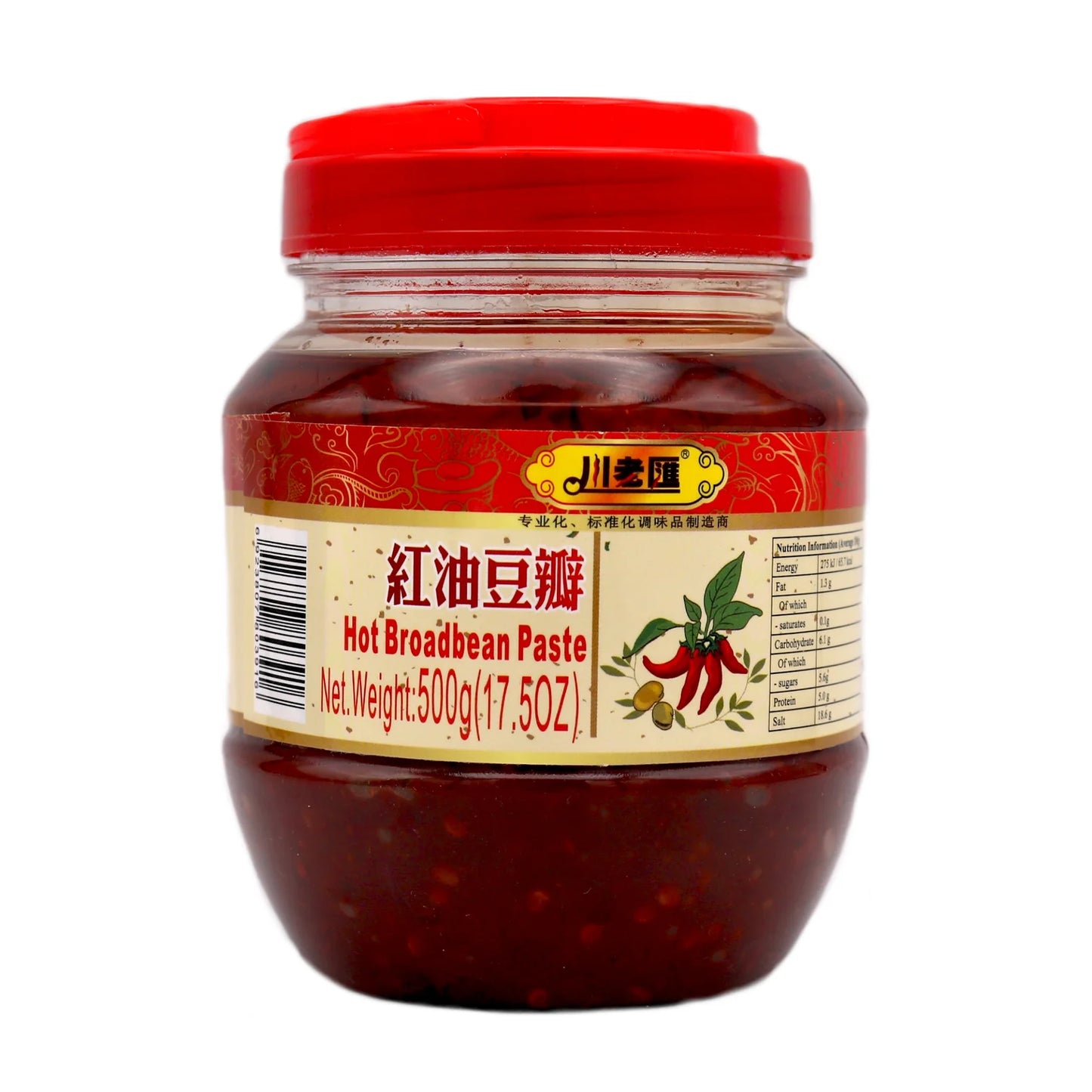 Hot Broadbean Paste  川老滙 红油豆瓣 500g