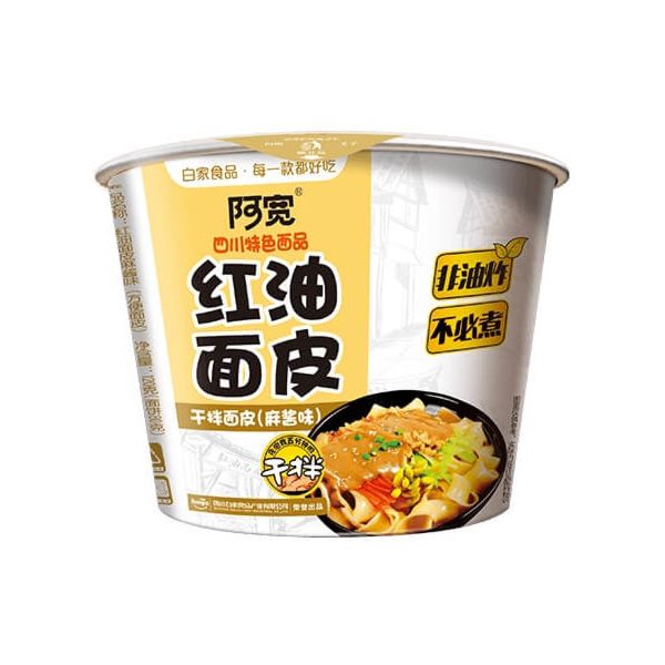 Sichuan Broad Noodles Sesame Paste Flavour 阿寬紅油麵皮 麻酱味 115g