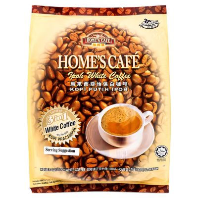 Home's Cafe Malaysia Ipoh 3 in 1 White Coffee 15 packs 故鄉濃 3合1 怡保白咖啡 15包 600g