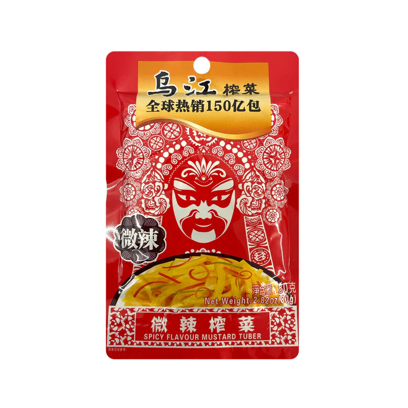 Spicy Flavour Mustard Tuber 烏江 鮮榨菜片 微辣 80g