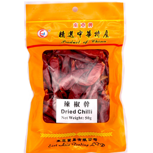 East Asia Ltd Dried Chilli 50g / 東亞牌 辣椒乾