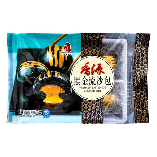 Fresh Asia Salted Egg Custard Bun (香源 黑金流沙包) 240g(reduced)