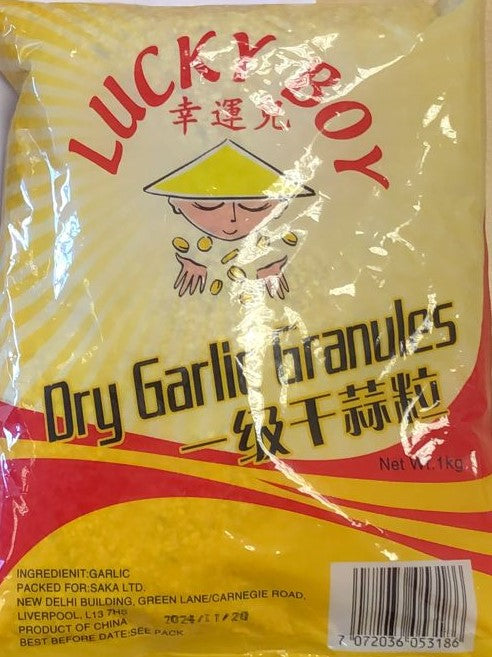 Lucky Boy Dry Garlic Granules 幸運兒 一級干蒜粒 1kg