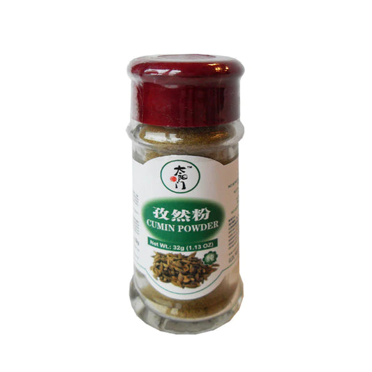 Cumin Powder 32g / 太陽門 孜然粉