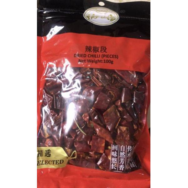 Dried Chilli 筷來筷往 辣椒段 100g