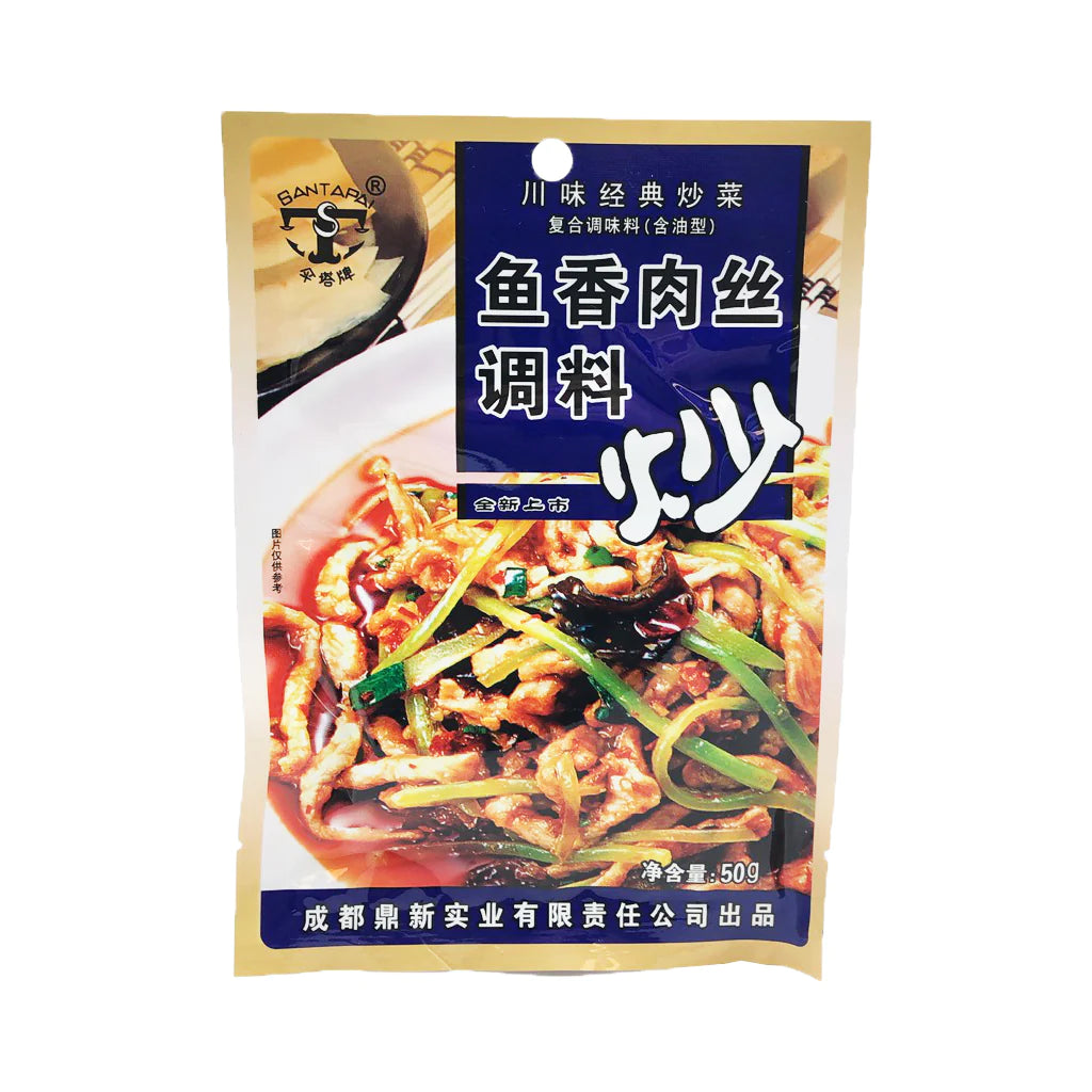 Santapai Seasoning for Shredded Pork with Salted Fish 傘塔牌 魚香肉絲調料 50g