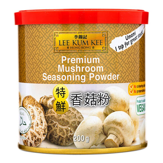 Lee Kum Kee Premium Mushroom Seasoning Powder 李錦記特鮮香菇粉 200g