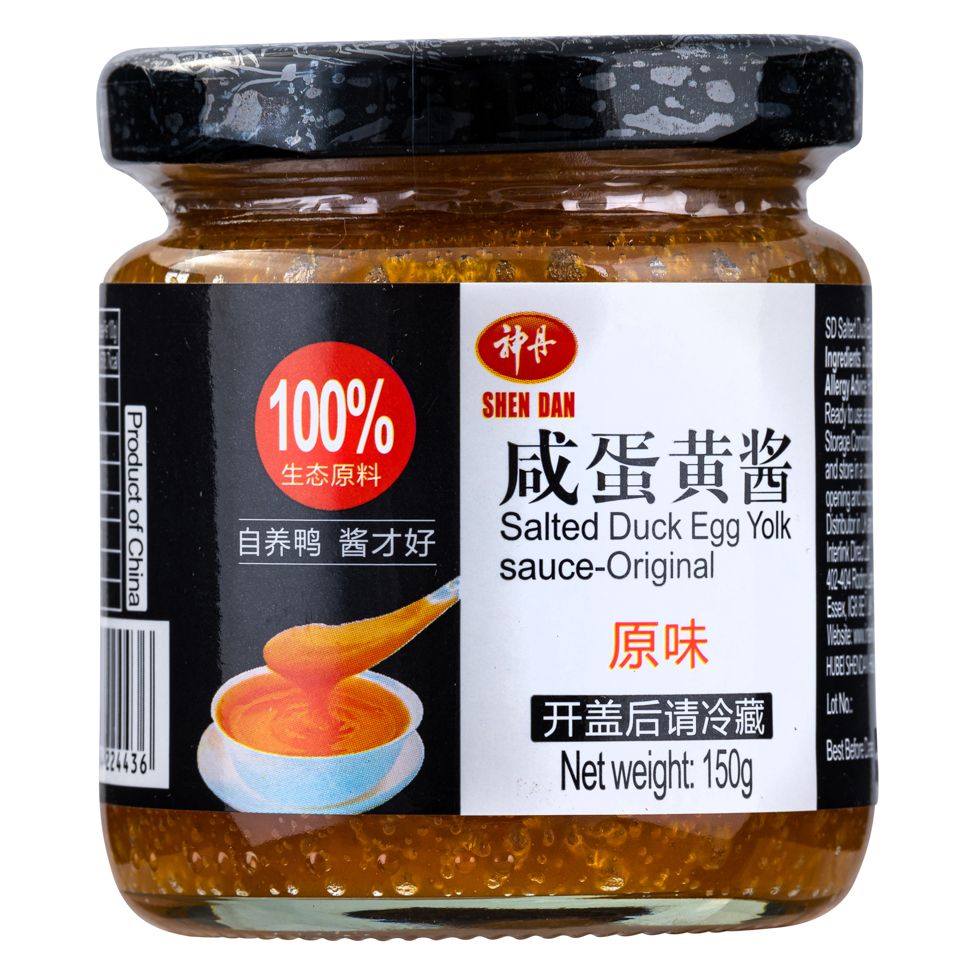 Shen Dan Salted Duck Eggs Yolk sauce Original 神丹 鹹蛋黃醬 150g