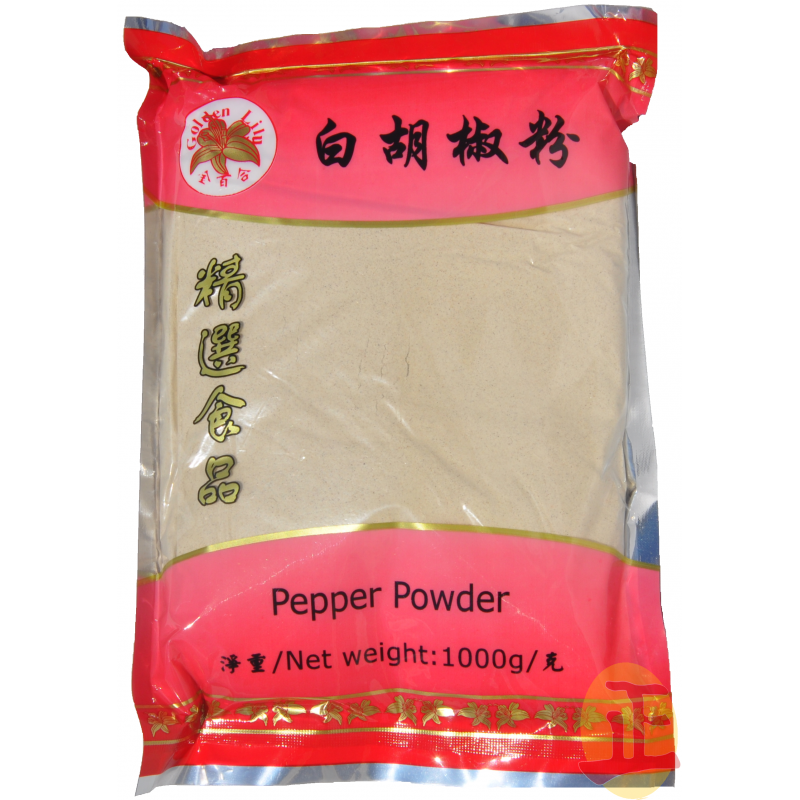 Golden Liu White Pepper Powder 金百合 白胡椒粉 1kg