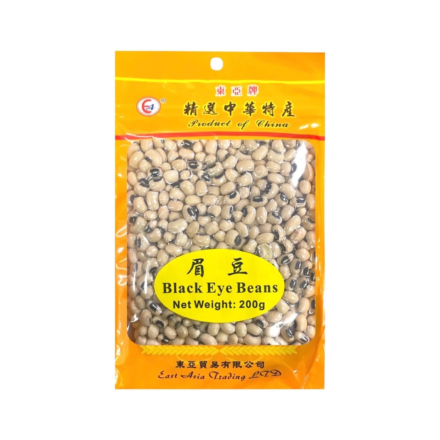 East Asia Ltd Black Eye Beans 200g / 東亞牌 眉豆