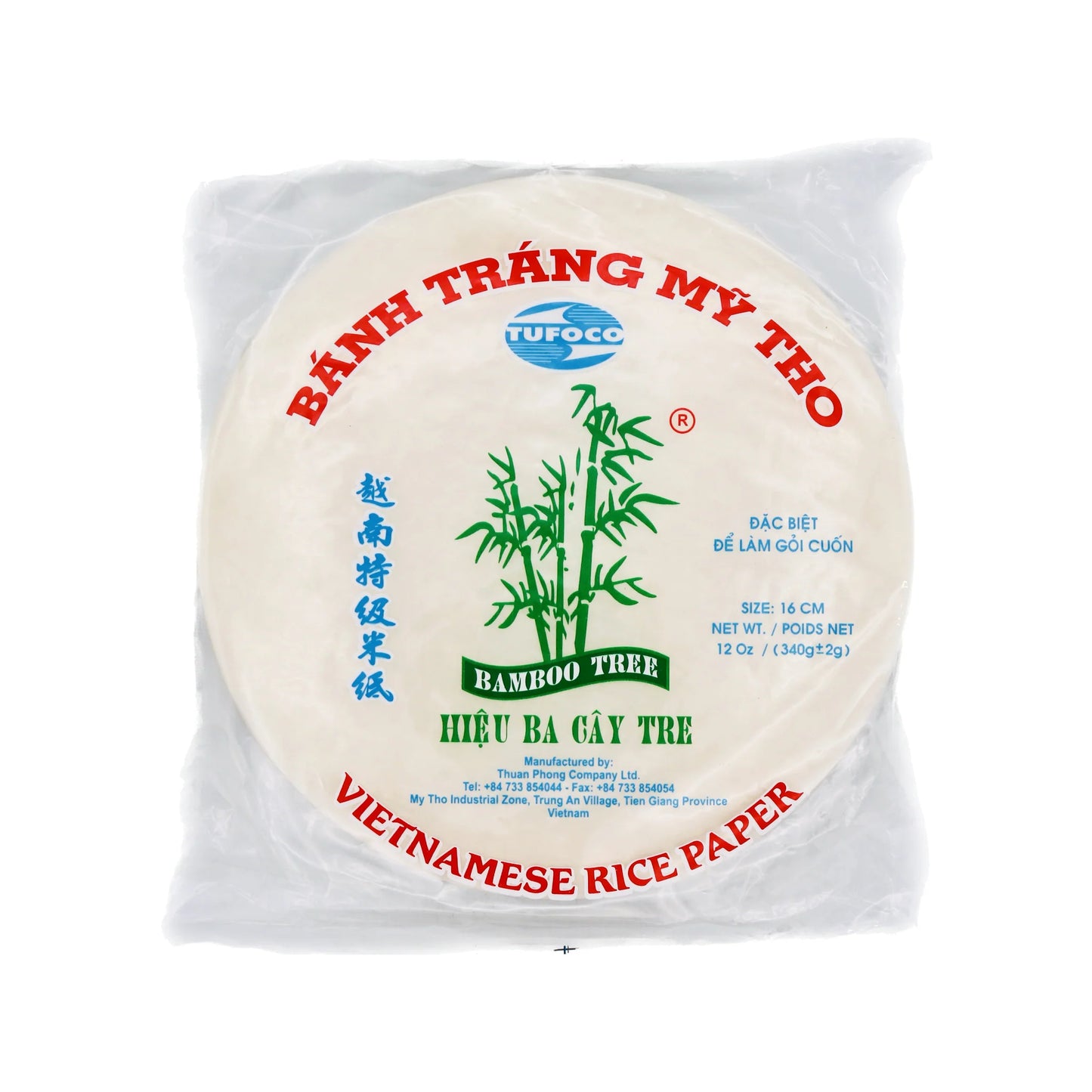 Bamboo Tree Vietnamese Rice Paper 340g / 越南特級米紙