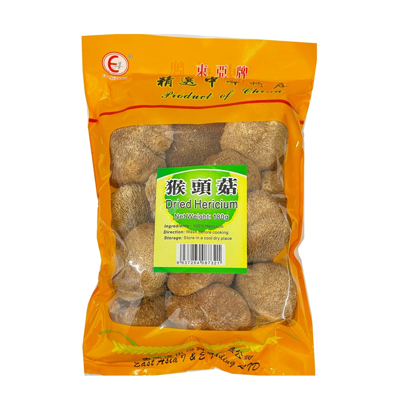 East Asia Ltd Dried Hericium 180g / 東亞牌 猴頭菇