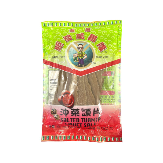 Salted Turnip 香港鉅發萬昌隆 風味沖菜頭片 400g