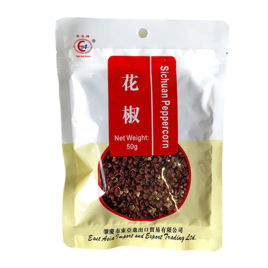 East Asia Ltd Sichuan Peppercorn 東亞牌 花椒 50g