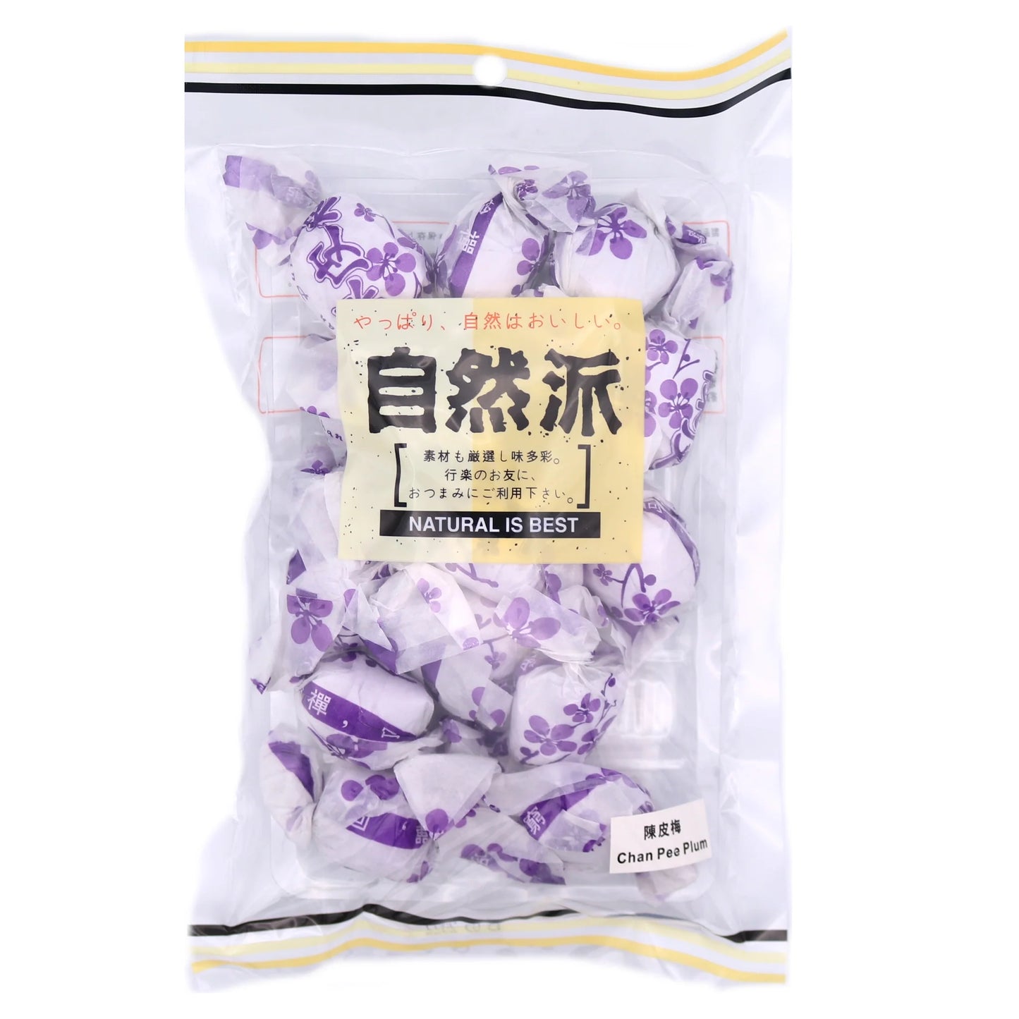 Natural Is Best Chan Pee Plum 自然派 陳皮梅 180g