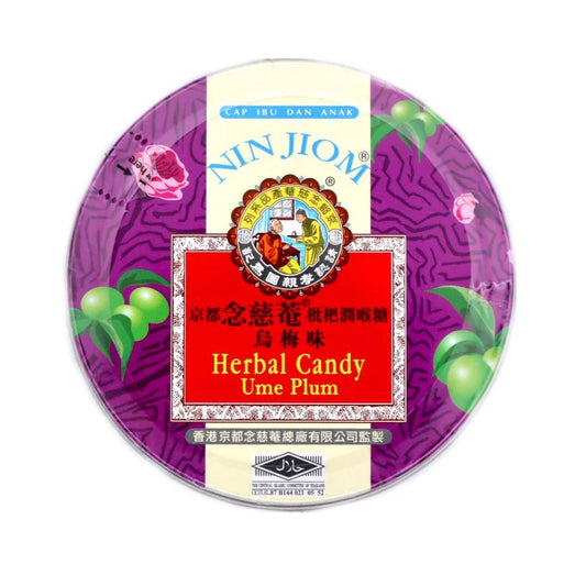 Nin Jiom Herbal Candy Ume Plum 京都念慈菴 枇杷潤喉糖 烏梅味 60g