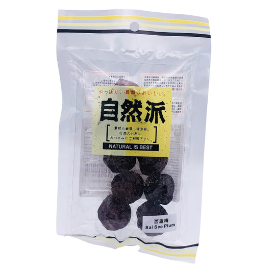 Natural Is Sai See Plum 自然派 西施梅 100g