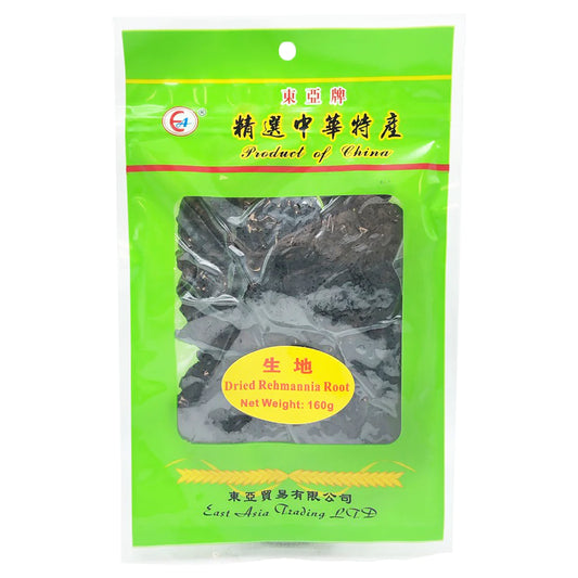 East Asia Ltd Dried Rehmannia Root 東亞牌 生地 160g(reduced price)Best Before:15/04/2024