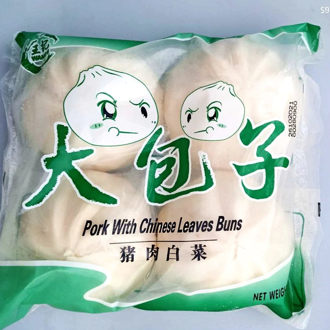 Wang Pork with Chinese leaves Buns 王记猪肉白菜包 600g