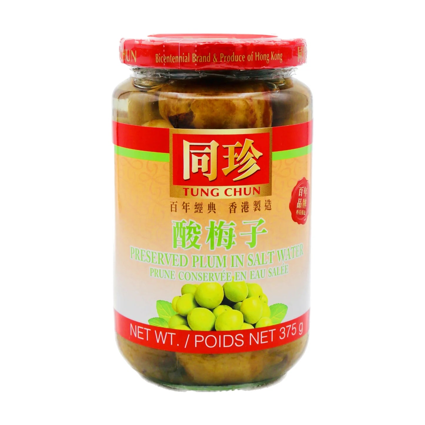 Tung Chun Preserved Plum in Salt Water 同珍 酸梅子 375g