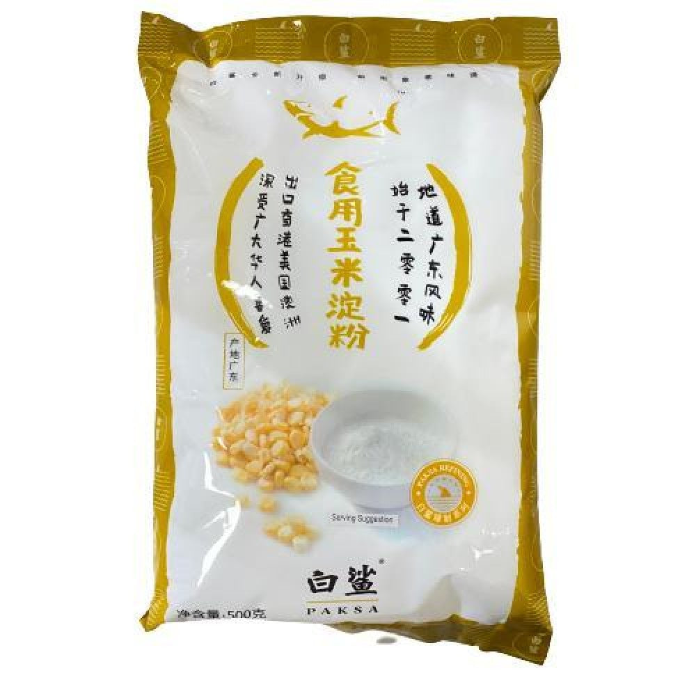 Paksa Corn Starch 500g / 白鯊 食用玉米淀粉