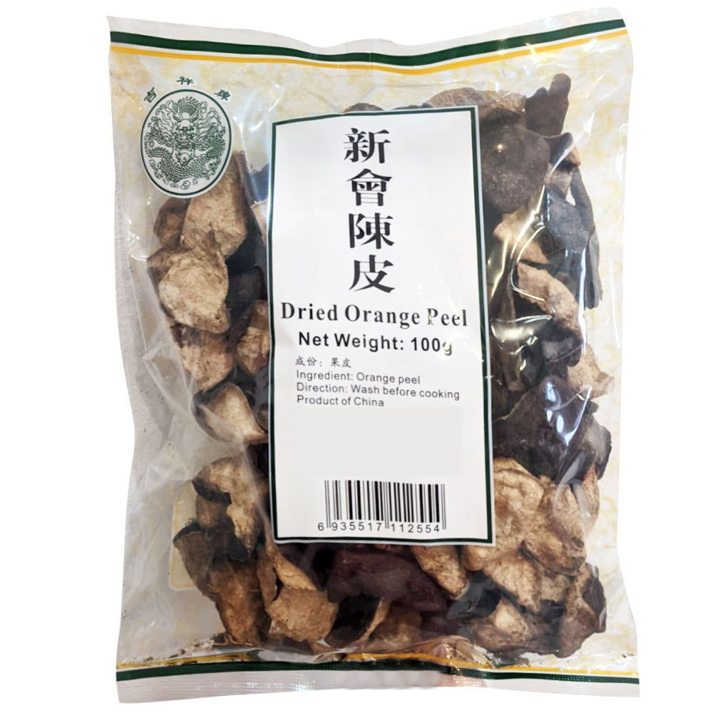 Dried Orange Peel 新會陳皮 100g