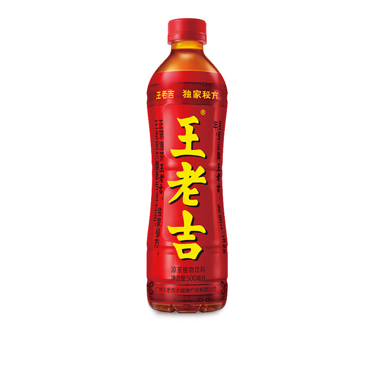 WLJ Herbal Tea 王老吉 500ml