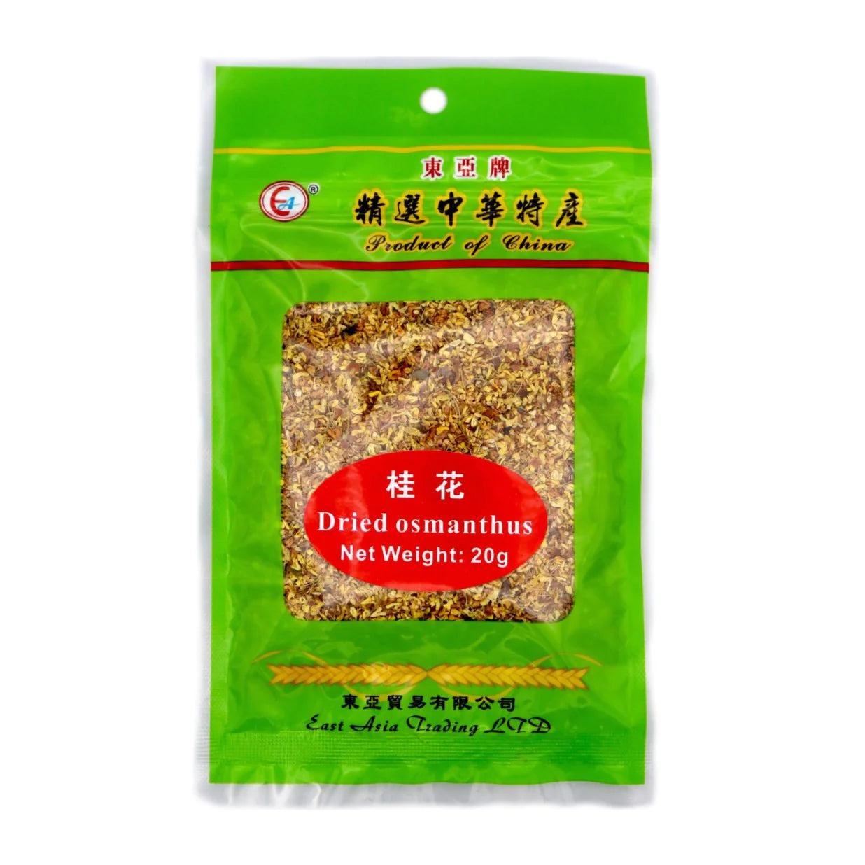 East Asia Ltd Dried Osmanthus 東亞牌 桂花 20g