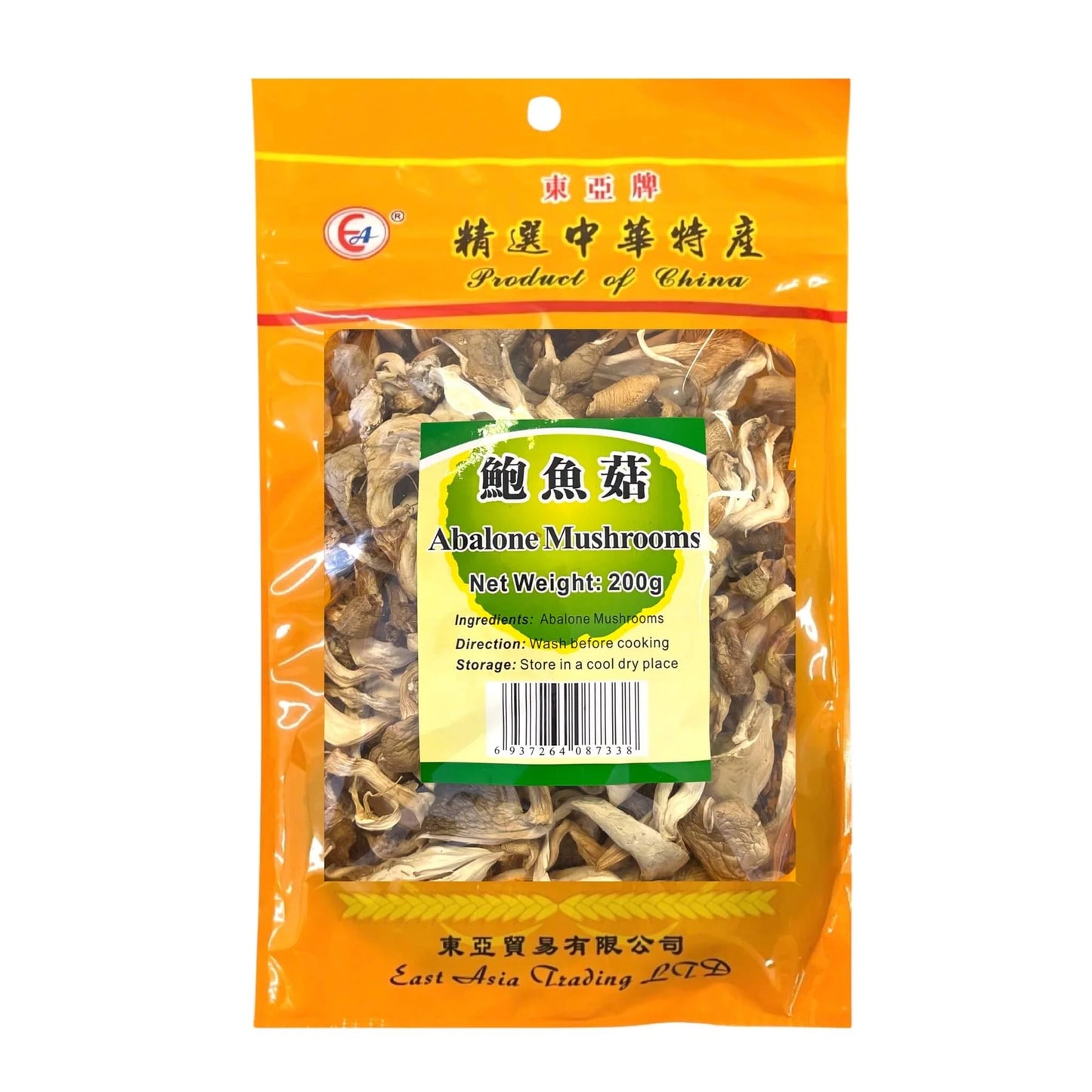 East Asia Ltd Abalone Mushrooms 200g / 東亞牌 鮑魚菇