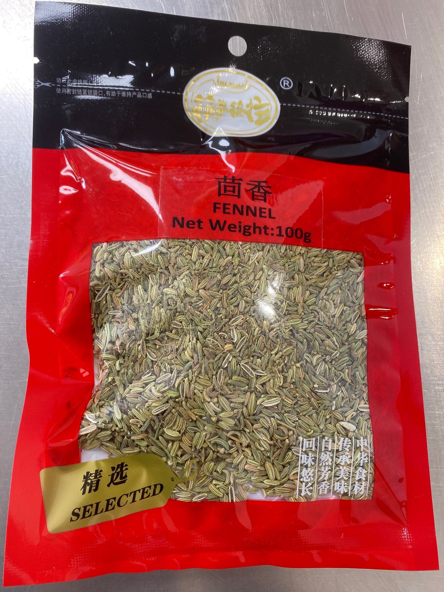 Fennel 筷來筷往 茴香 100g