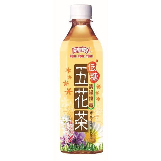 Hung Fook Tong Floral Herbal Tea Drink  鴻福堂 五花茶 500ml