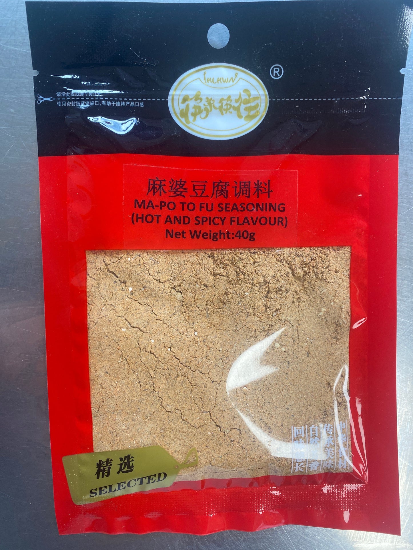 Ma Po To Fu Seasoning 筷來筷往 麻婆豆腐調料 40g