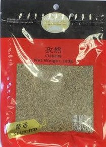 Cumin 100g / 筷來筷往 孜然