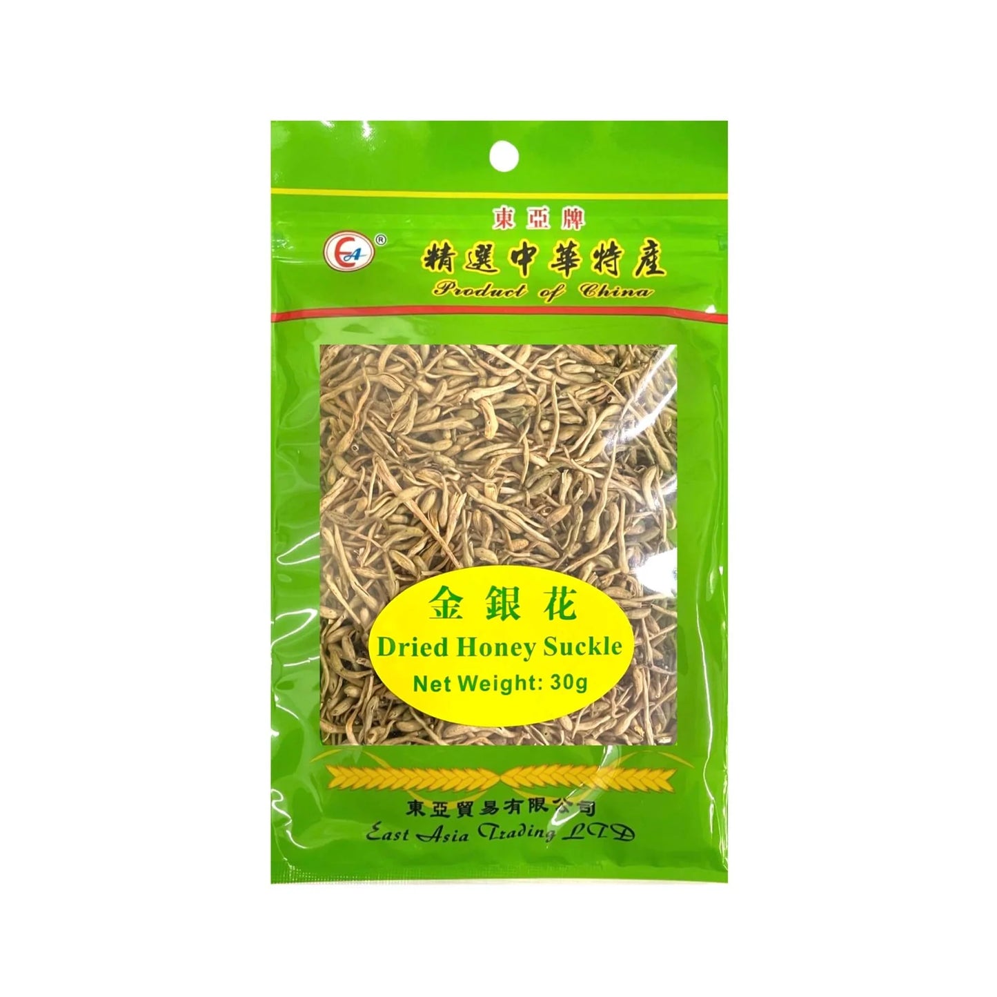 East Asia Ltd Dried Honey Suckle 30g / 東亞牌 金銀花(reduced price)