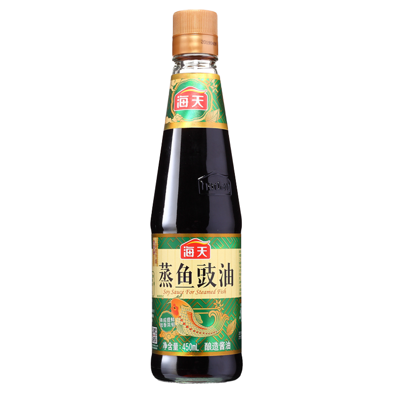 Haday Seasoned Soy Sauce For Seafood 海天 蒸魚豉油 450ml