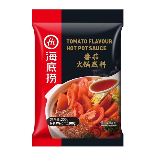 Haidilao Tomato Flavour Hot Pot Soup Base 海底撈 番茄火鍋底料 200g