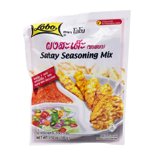 Lobo Satay Seasoning Mix 100g