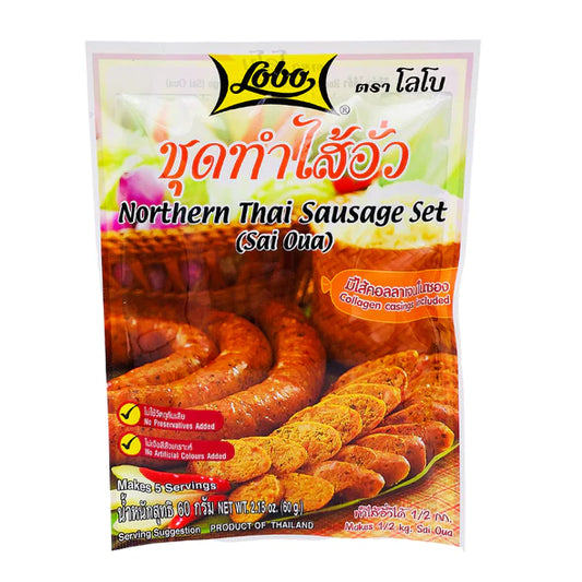 LOBO NORTHERN THAI SAUSAGE SET 60g