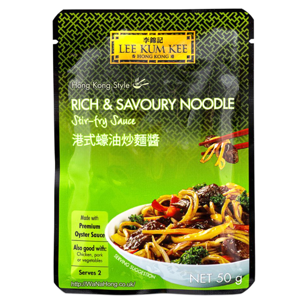 Lee Kum Kee Rich & Savoury Noodle Stir-fly Sauce 李錦記港式蠔油炒麵醬 50g(reduced price)