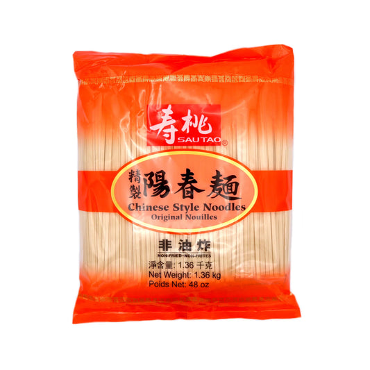 Sau Tao Chinese Style Noodles 壽桃陽春麵 1.36kg