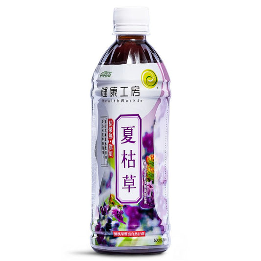 Health Works Self-Heal Spike Drink 健康工房 夏枯草 500ML