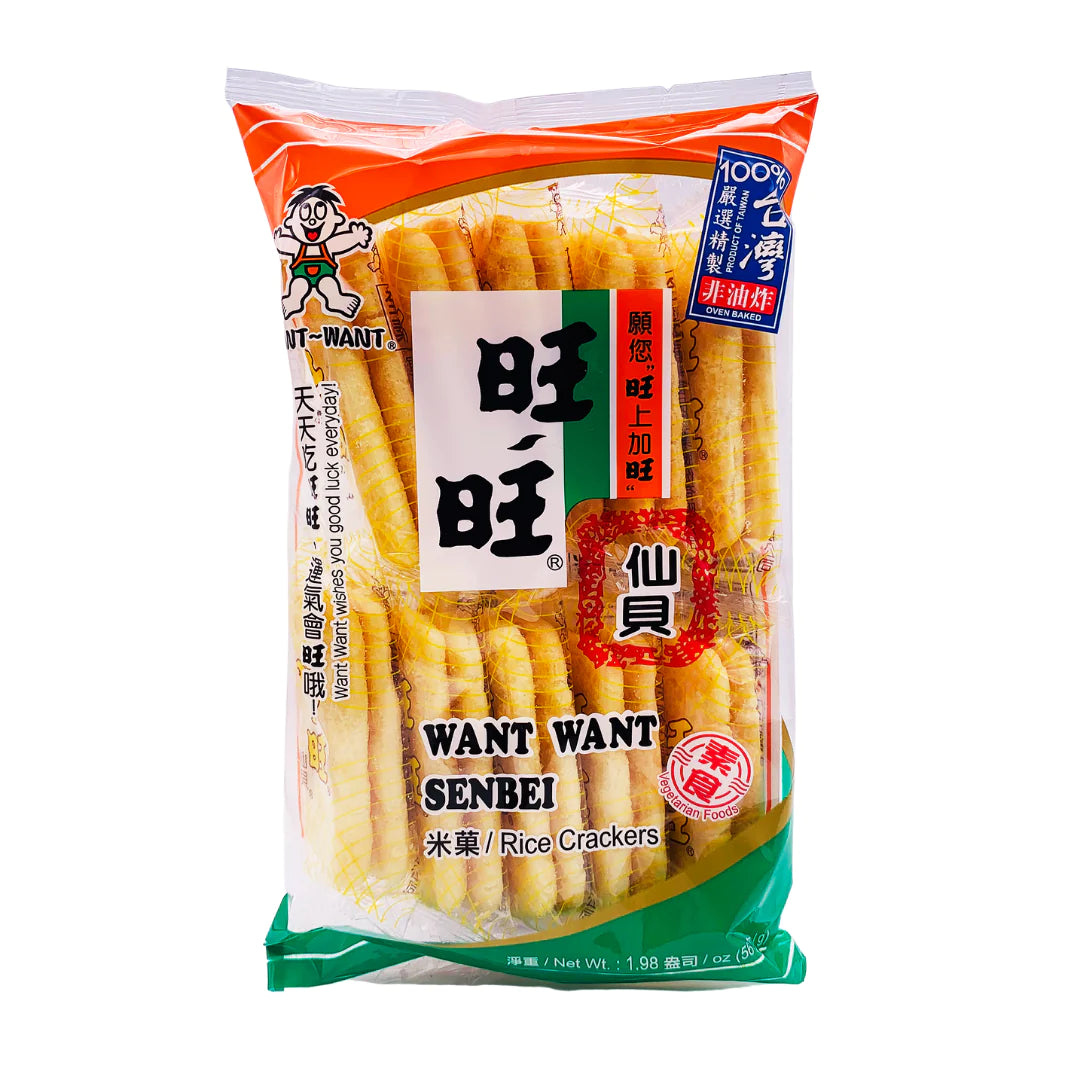 Want Want Senbei Rice Crackers 旺旺 仙貝 56g