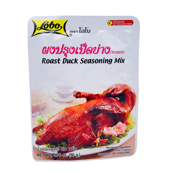 Lobo Roasted Duck Seasoning Mix 50g