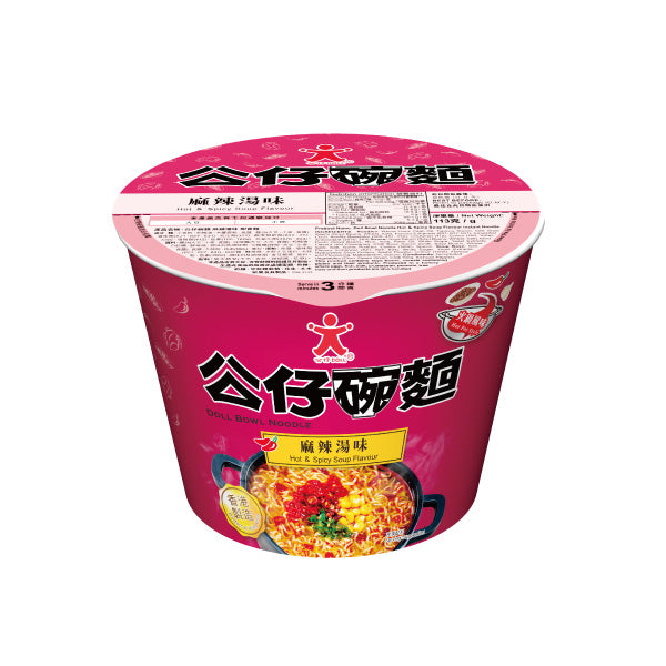 Doll Bowl Noodle Hot & Spicy Soup Flavour 公仔碗麵麻辣湯味 113g