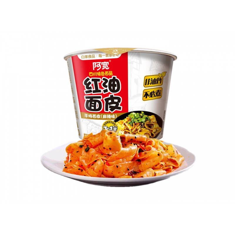 Sichuan Broad Noodles Sour & Hot Flavour 阿寬紅油麵皮 酸辣味 110g