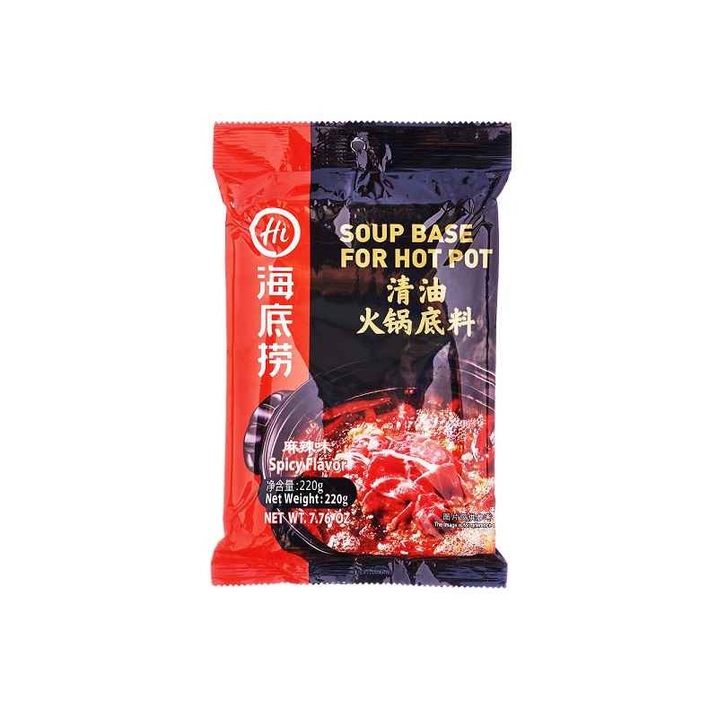 Haidilao Tomato Flavour Spicy Flavour Hot Pot Soup Seasoning 海底撈 清油火鍋底料 220g